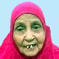 കു​ഞ്ഞാ​മി​ന