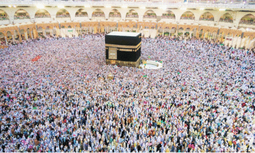 hajj