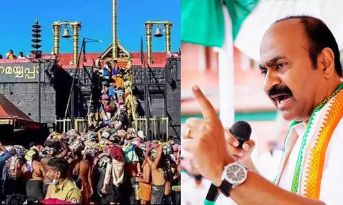 Sabarimala spot booking, VD Satheesan