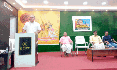 അ​നു​സ്മ​ര​ണം