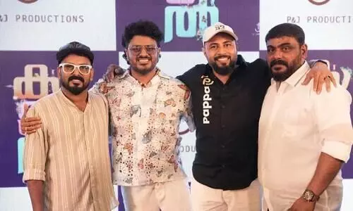 ബിബിൻ ജോർജ് നായകനാകുന്ന കൂടൽ തുടങ്ങി