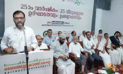 p mujeeb rahman 98797