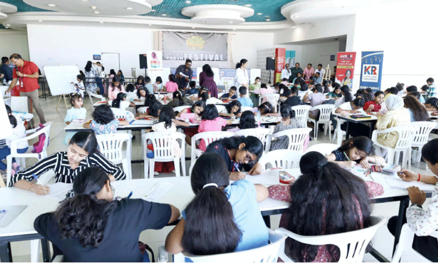 Suhar Malayali Youth Festival