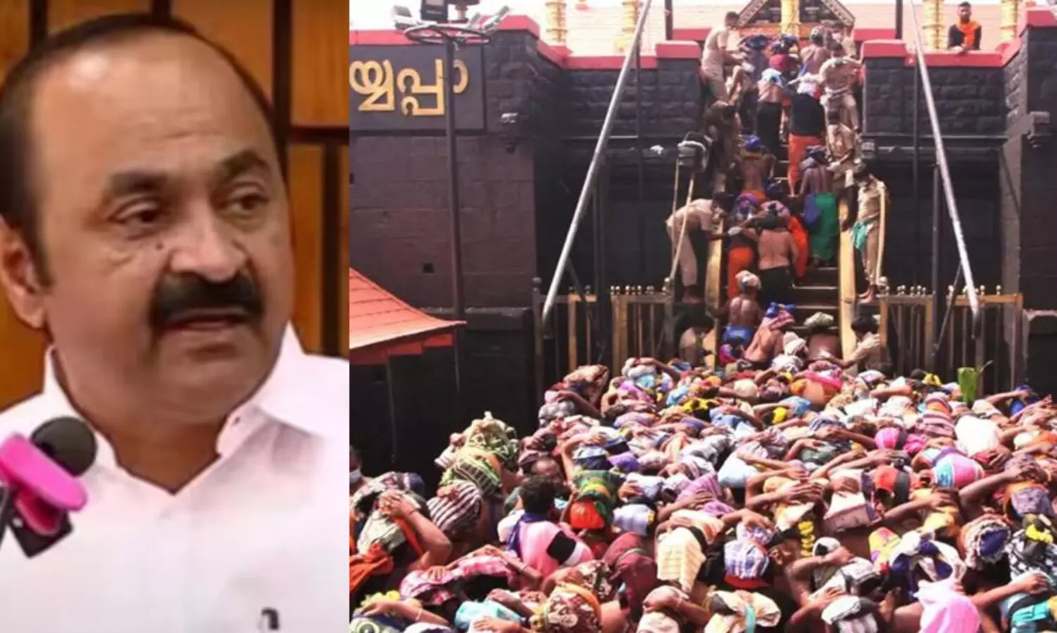 ശബരിമല തീർഥാടനം അലങ്കോലപ്പെടുത്തുന്നതിലൂടെ സര്‍ക്കാര്‍ ശ്രമിക്കുന്നത് ബി.ജെ.പിക്ക് ഇടമുണ്ടാക്കിക്കൊടുക്കാന്‍- വി.ഡി സതീശൻ