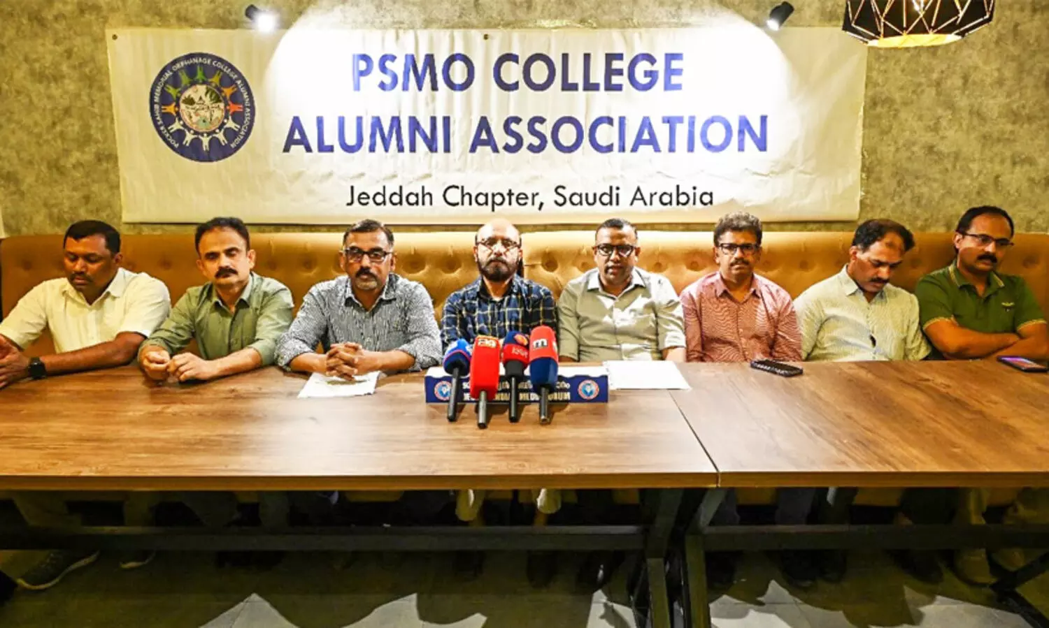 Tirurangadi PSMO College Alumni Association