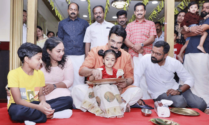 Gurudeva Social Society