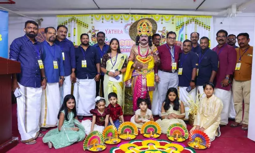 yatra kuwait yatra kuwait