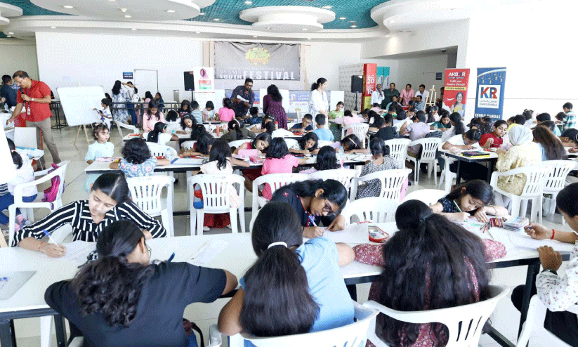 Suhar Malayali Youth Festival Suhar Malayali Youth Festival