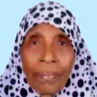 ആ​മി​ന ഹ​ജ്ജു​മ്മ