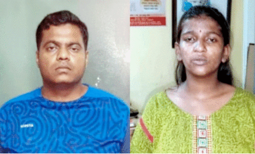 പി​ഞ്ചു​മ​ക്ക​ളെ കൊ​ന്ന മാ​താ​വും കൂ​ട്ടാ​ളി​യും അ​റ​സ്റ്റി​ൽ