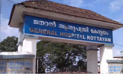 ജില്ല ജനറൽ ആശുപത്രിയിലെ മണ്ണുനീക്കം മെല്ലെപ്പോക്കിൽ ജില്ല ജനറൽ ആശുപത്രിയിലെ മണ്ണുനീക്കം മെല്ലെപ്പോക്കിൽ