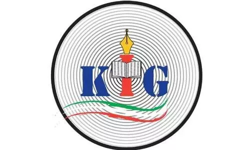 കെ.​ഐ.​ജി പൊ​തു സ​മ്മേ​ള​നം വെ​ള്ളി​യാ​ഴ്ച