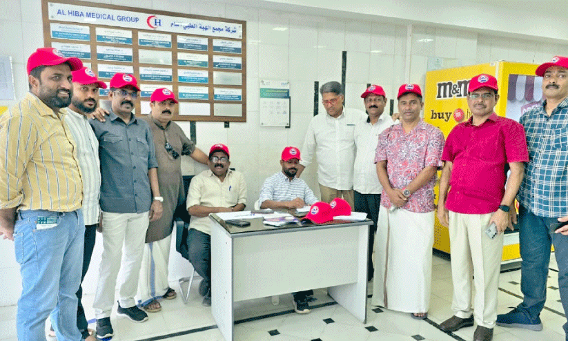 Navodaya Ruwais Unit, Navodaya Ruwais Unit,