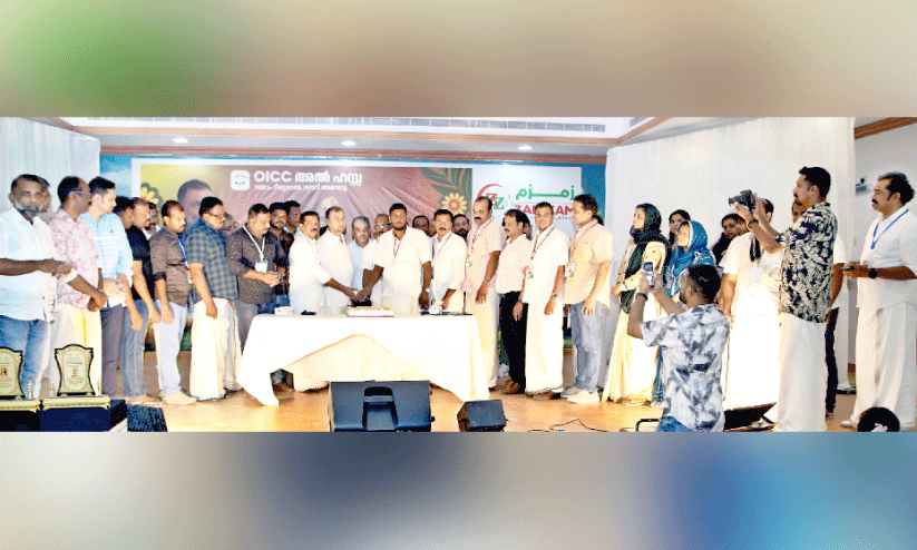 OIC Al Ahsa Committee OIC Al Ahsa Committee