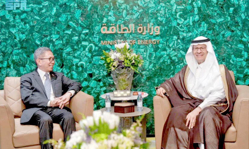 Saudi-Philippines Cooperation