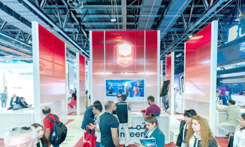 Dubai Gitex global, Dubai Gitex global,
