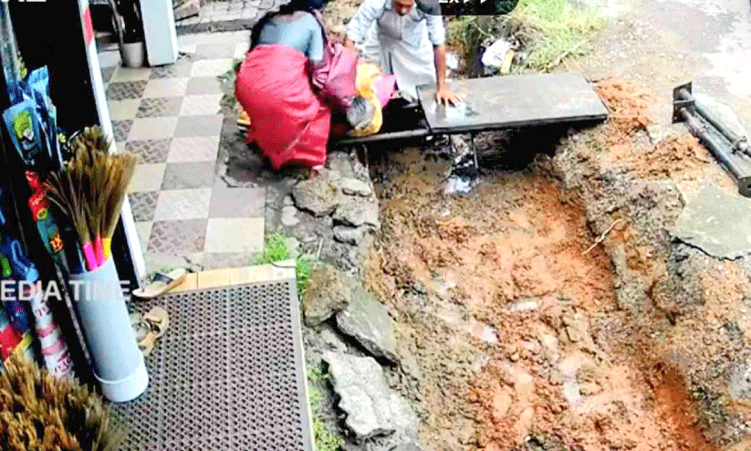 കാനയിൽ വീണ് വയോധികക്ക് പരിക്ക് കാനയിൽ വീണ് വയോധികക്ക് പരിക്ക്