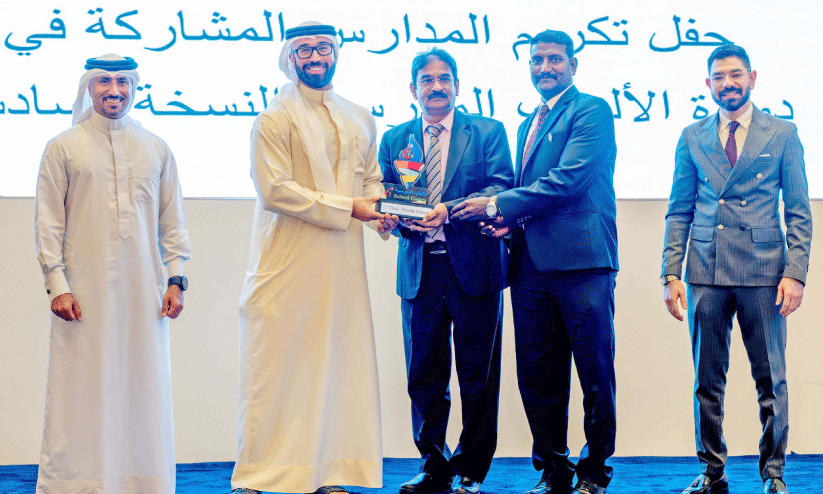 School Olympics, School Olympics,