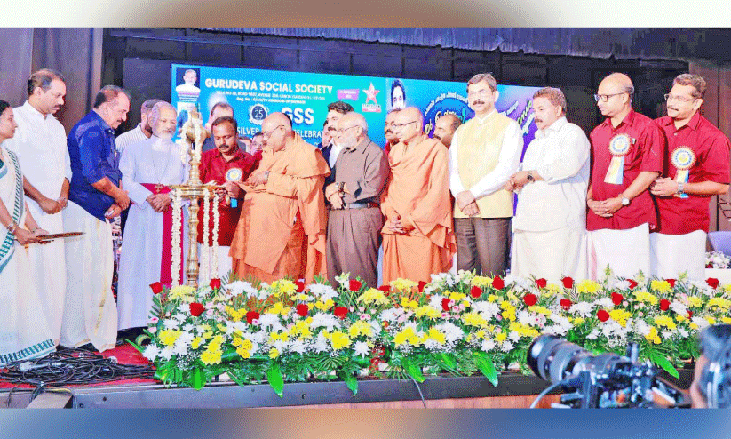 Gurudeva Social Society, Gurudeva Social Society,