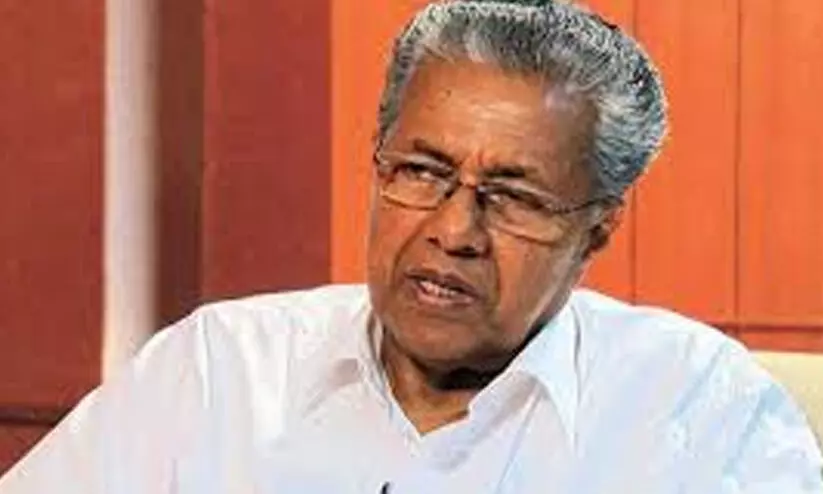 സഹകരണമേഖല നഷ്ടപ്പെട്ട വിശ്വാസ്യത തിരിച്ചുപിടിക്കണം -മുഖ്യമന്ത്രി