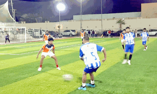 Mina - Keli Football,