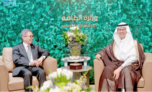 Saudi-Philippines Cooperation