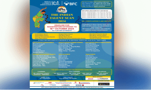 BFC-KCA Indian Talent Scan BFC-KCA Indian Talent Scan