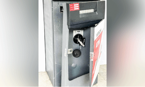 നെ​ടു​ങ്ക​ണ്ട​ത്ത്​ എ.ടി.എം കൗണ്ടര്‍ കുത്തിത്തുറന്ന് മോഷണ ശ്രമം