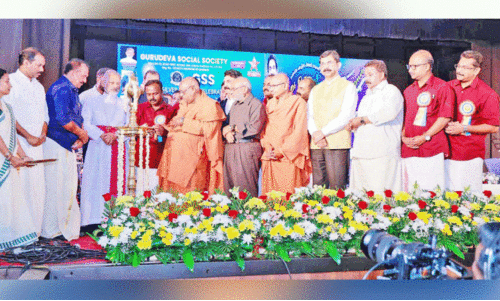 Gurudeva Social Society,