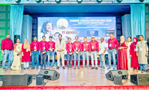 Adukkalathottam bio  Agricultural festival