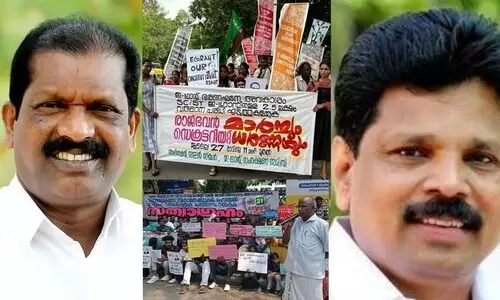 കേന്ദ്ര സർക്കാരിന്റെ ബയോമെട്രിക്ക് പരിഷ്‌കരണം:എസ്.സി സ്കോളർഷിപ്പ് വിതരണത്തെ ബാധിക്കുന്നുവെന്ന് ഒ.ആർ. കേളു