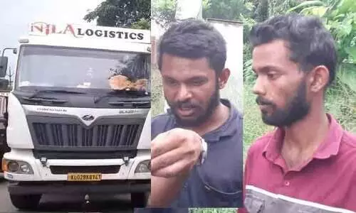 പാഴ്സൽ സർവിസിന്റെ മറവിൽ കഞ്ചാവ് കടത്ത്; ലോറി കാബിനിൽ ഒളിപ്പിച്ച 20 കിലോ കഞ്ചാവ് പിടികൂടി