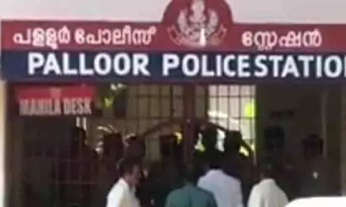 മാഹിയിൽ വീട്ടിൽ ഉറങ്ങിക്കിടന്ന 13കാരിയെ കാണാതായെന്ന് പരാതി