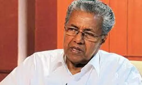 മുനമ്പം വഖഫ് ഭൂമി പ്രശ്നം; ഉന്നതതല യോഗം വിളിച്ച് മുഖ്യമന്ത്രി