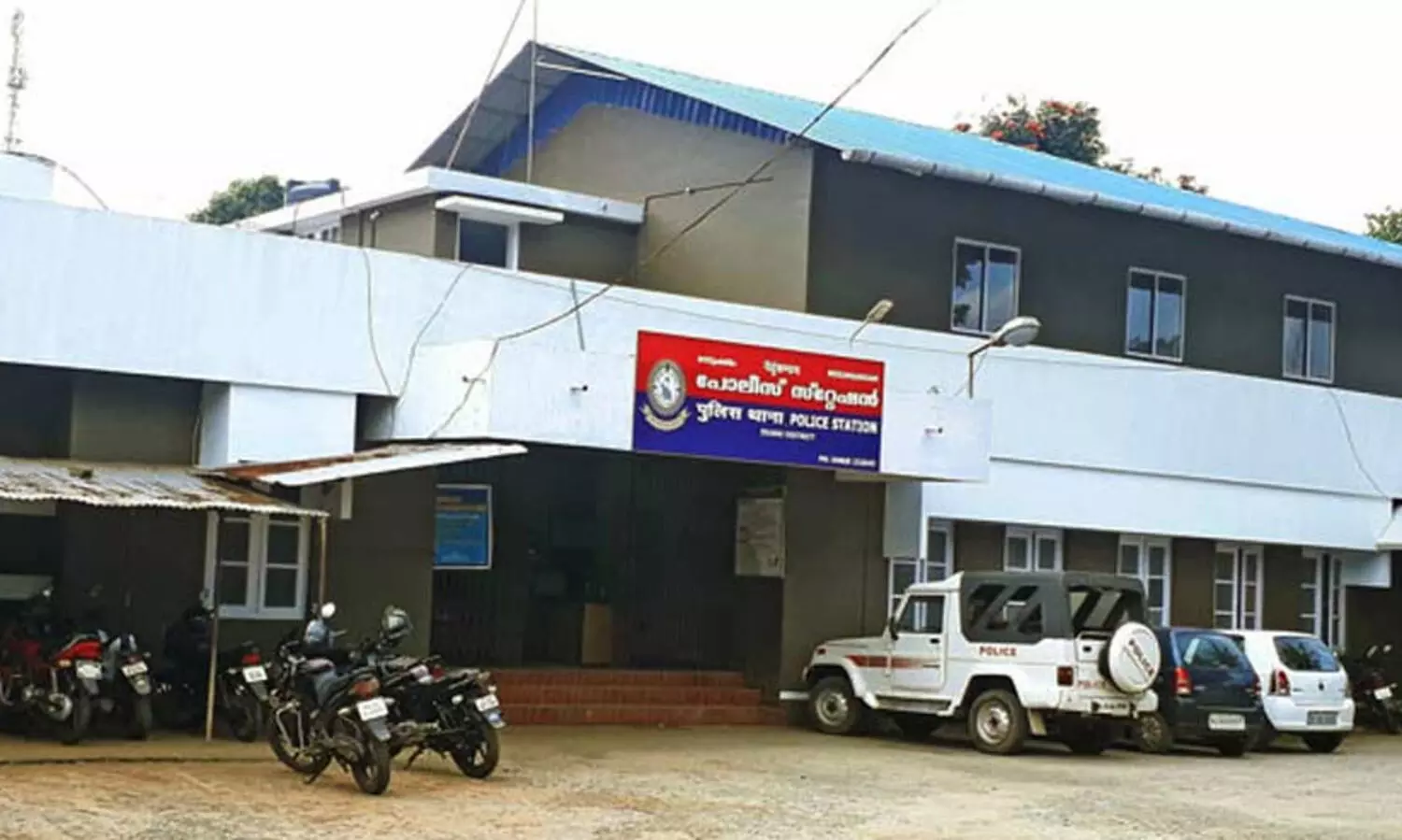 ഞാൻ ആത്മഹത്യ ചെയ്യാന്‍ പോവുകയാണ്; രാത്രിയിൽ സ്‌റ്റേഷനിലേക്ക് വന്ന വീട്ടമ്മയുടെ ഫോണ്‍കോള്‍ പൊലീസിന്റെ ഉറക്കം കെടുത്തി