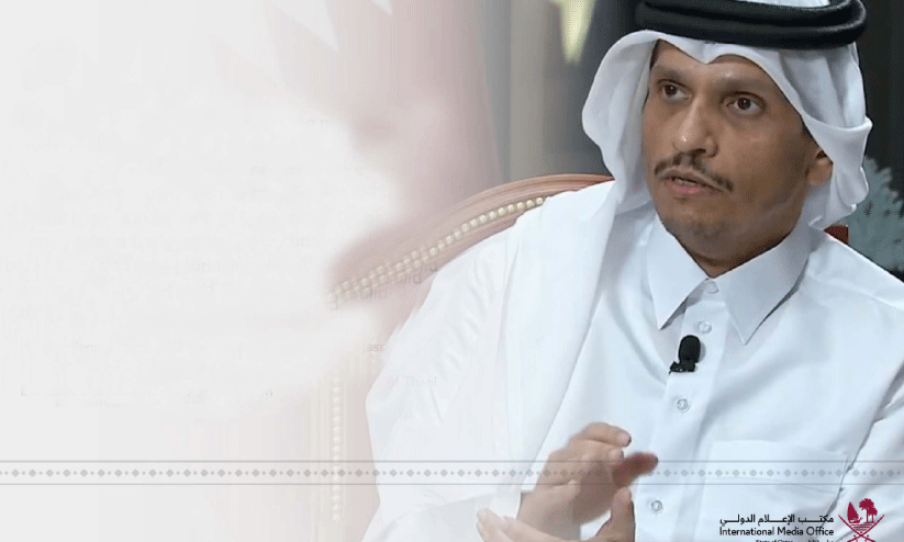 Foreign Investment Policy