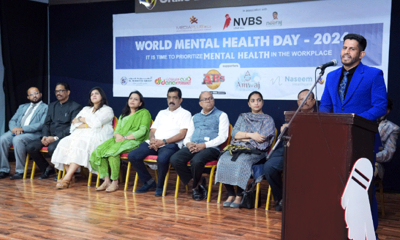 Mental health Lecture