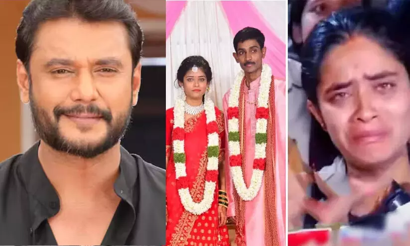 ‘മകൻ തിരിച്ചുവന്നു’; നടൻ ദർശൻ പ്രതിയായ കേസിൽ കൊല്ലപ്പെട്ട രേണുകാസ്വാമിക്ക് കുഞ്ഞ് പിറന്നതിൽ പ്രതികരണവുമായി പിതാവ്