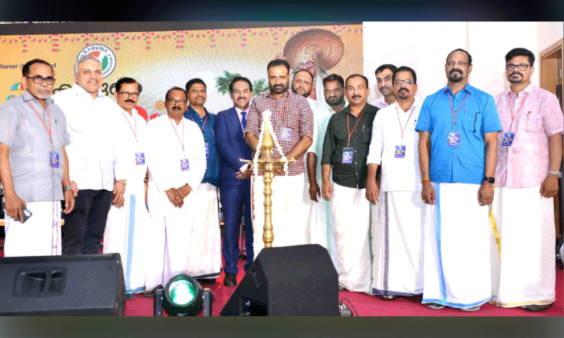 Karunagappally Association Karunagappally Association