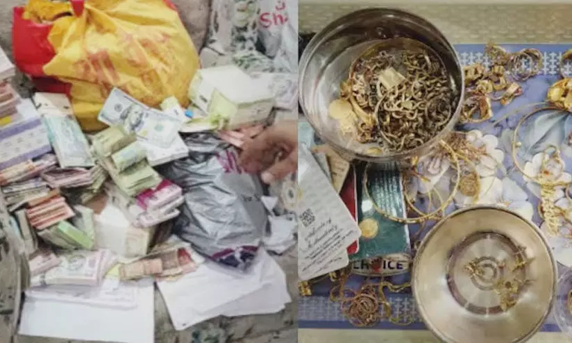 ജൂനിയർ ഓഡിറ്ററുടെ ബംഗ്ലാവിൽ റെയ്ഡ്: ക​ണ്ടെത്തിയത് 90 ലക്ഷം രൂപയുടെ ആഭരണങ്ങളും പണവും