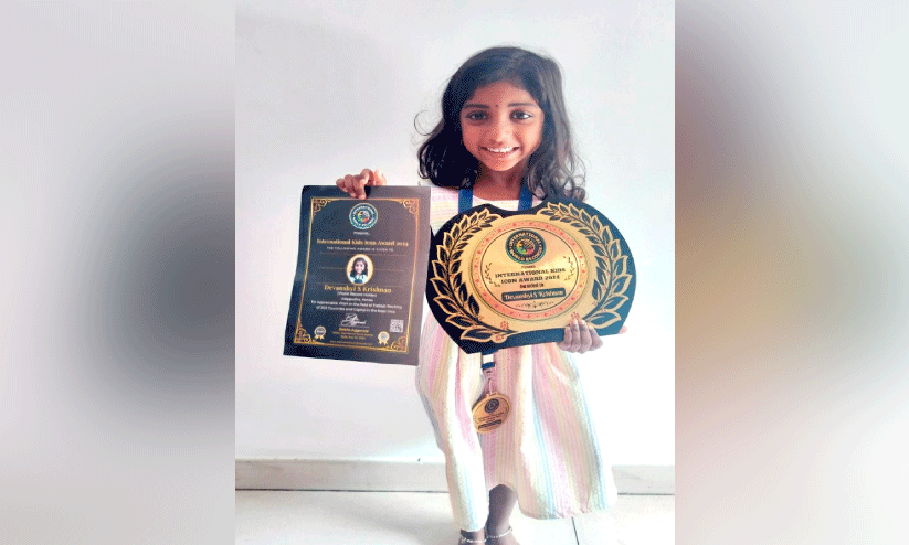 203 രാജ്യങ്ങളും തലസ്ഥാനങ്ങളും ഈ അഞ്ച് വയസ്സുകാരിക്ക് ഹൃദിസ്ഥം 203 രാജ്യങ്ങളും തലസ്ഥാനങ്ങളും ഈ അഞ്ച് വയസ്സുകാരിക്ക് ഹൃദിസ്ഥം