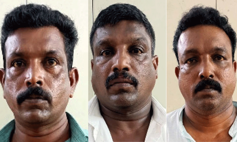 താലൂക്ക് ആശുപത്രിയിൽ അതിക്രമം: മൂന്ന് പേർ അറസ്റ്റിൽ