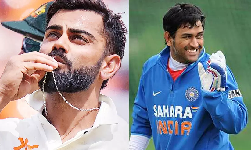 ധോണിയെയും മറികടന്ന് കോഹ്ലി; അതുല്യ റെക്കോഡിൽ മുന്നിലുള്ളത് സചിൻ മാത്രം ധോണിയെയും മറികടന്ന് കോഹ്ലി; അതുല്യ റെക്കോഡിൽ മുന്നിലുള്ളത് സചിൻ മാത്രം