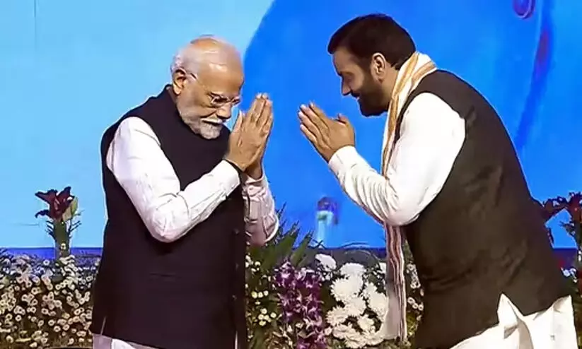 Nayab Singh Saini oath ceremony