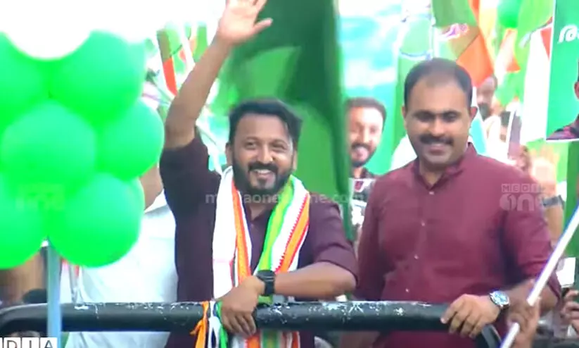 rahul mamkootathil 8978797 rahul mamkootathil 8978797