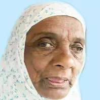 കു​ഞ്ഞാ​മി ഹ​ജ്ജു​മ്മ