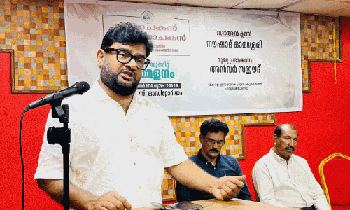 KIG Hasavi Unit Conference