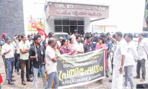 എ.ഡി.എമ്മിന്‍റെ മരണം;കൂട്ട അവധിയെടുത്ത്​ ജീവനക്കാർ