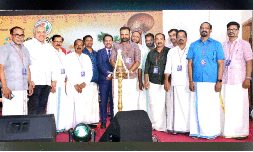 Karunagappally Association