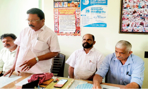 റേ​ഷ​ൻ വ്യാ​പാ​രി​ക​ളു​ടെ വേ​ത​ന പാ​ക്കേ​ജ് പ​രി​ഷ്ക​രി​ക്ക​ണം